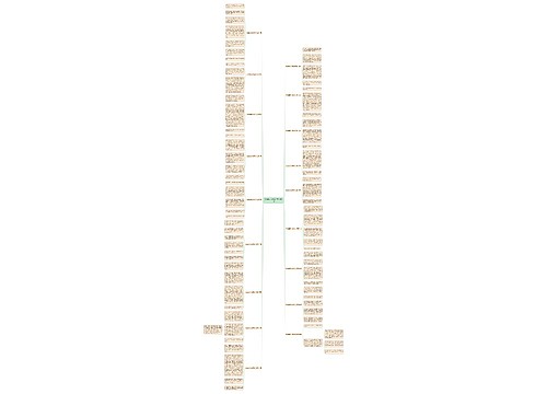 爸爸给女儿洗澡作文优选18篇