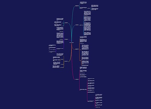 怎么辨别翡翠种水 怎么辨别翡翠种水