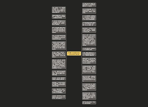 孝顺是个奢侈品的文案怎么写(奢侈品广告文案) 孝顺是个奢侈品的文案怎么写(奢侈品广告文案)