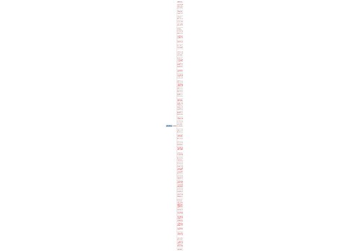 生命奇迹的句子精选109句 生命奇迹的句子精选109句