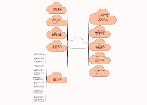 霸气说说超拽女生(八个字霸气高冷的短句)