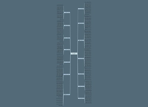 小学生有关大自然的作文(通用14篇)