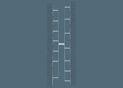 小学生有关大自然的作文(通用14篇)