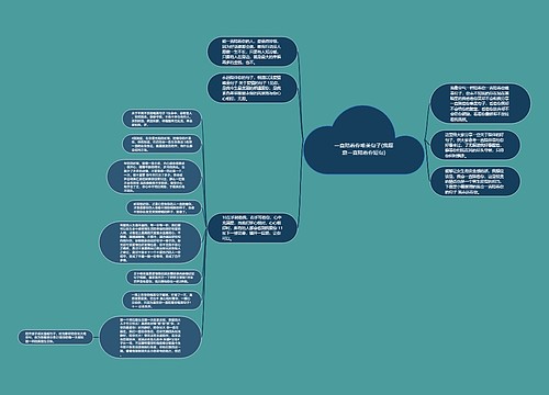 一直陪着你唯美句子(我愿意一直陪着你短句) 一直陪着你唯美句子(我愿意一直陪着你短句)