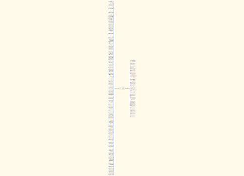 相信自己很帅的句子精选153句