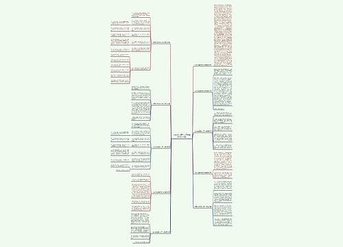 以感动为话题作文开头结尾(优选10篇) 以感动为话题作文开头结尾(优选10篇)