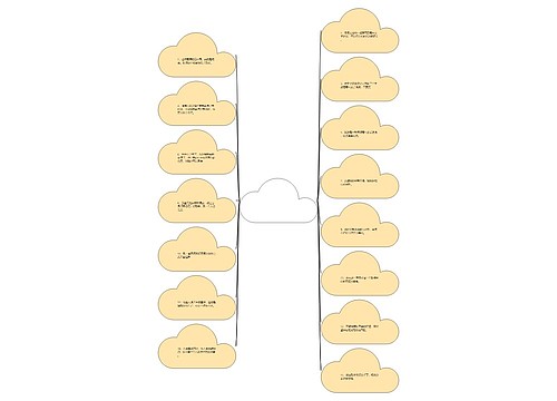 霸气分手说说(分手的说说霸气) 霸气分手说说(分手的说说霸气)