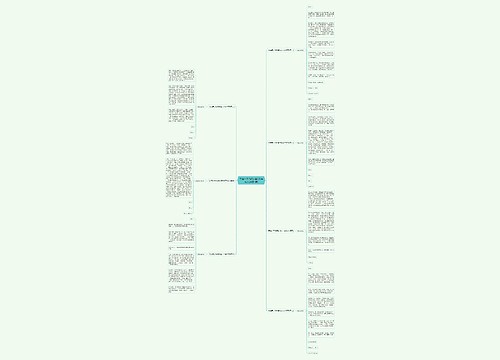 写信关于妈妈的信500字作文(推荐7篇)