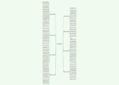 写湖南家乡500字的作文优选8篇