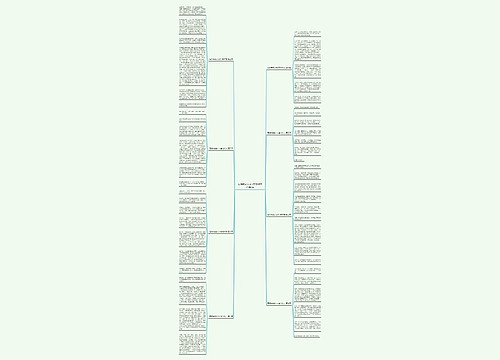 写湖南家乡500字的作文优选8篇