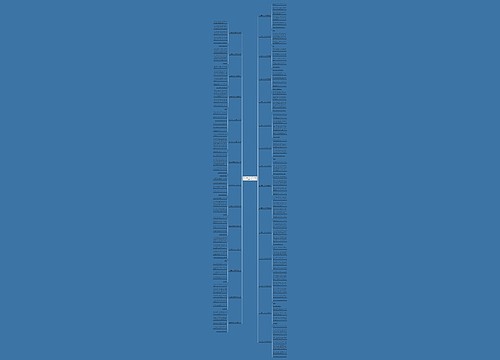 这儿真美作文100字街道(汇总29篇)