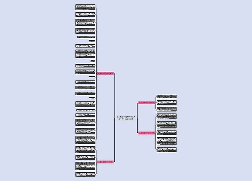 女人戴翡翠如意有什么寓意？4个寓意告诉你