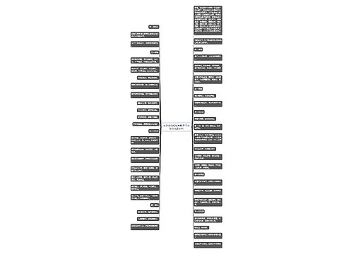 分手说说短句诗意(暗示分手的深奥句子)