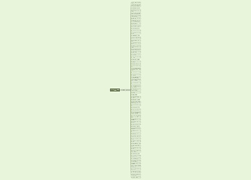 关于耳朵的句子一年级精选68句