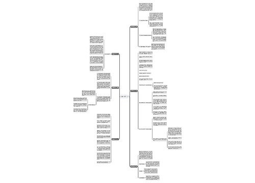 翡翠把件怎么玩 翡翠把件怎么玩