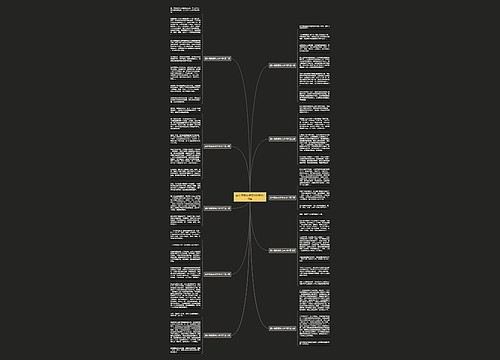 读木偶有感作文400字共10篇