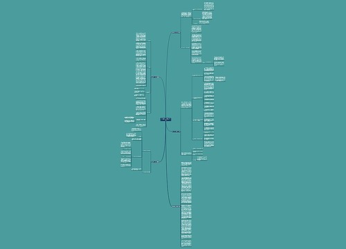 社区实践站工作总结(共5篇)