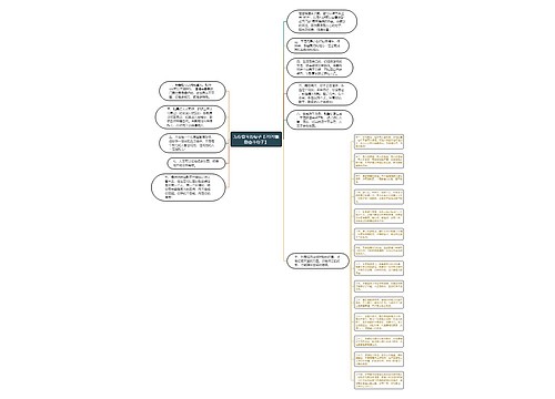 为你奋斗的句子【2020激励奋斗句子】 为你奋斗的句子【2020激励奋斗句子】
