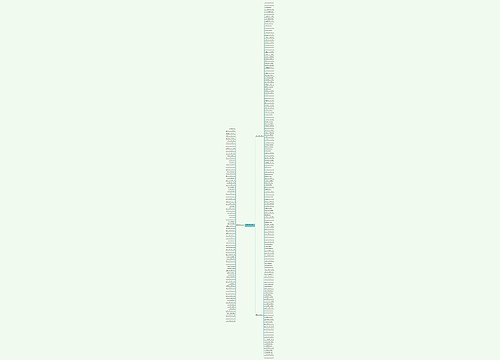 简单到心疼的句子精选238句