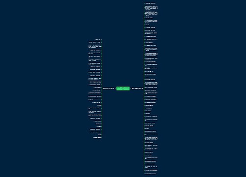 讽刺女人滥情的句子精选86句 讽刺女人滥情的句子精选86句