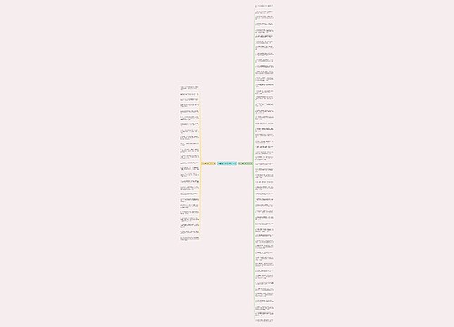 晚上优美的句子精选78句 晚上优美的句子精选78句