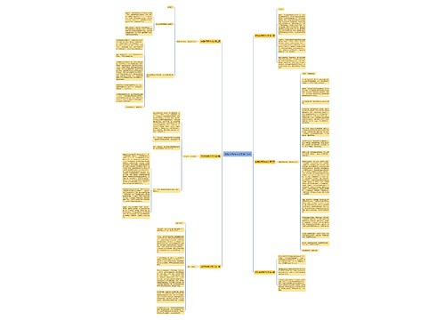 控烟新闻稿件范文通用6篇 控烟新闻稿件范文通用6篇
