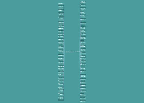 古风句子表达友情精选141句 古风句子表达友情精选141句