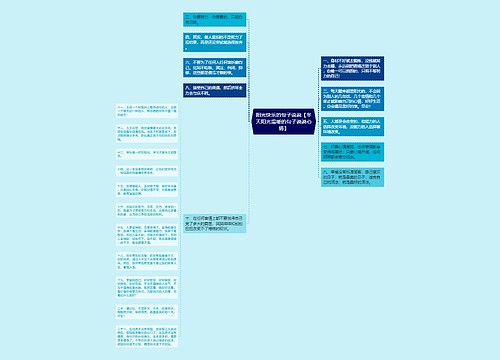 阳光快乐的句子说说【冬天阳光温暖的句子说说心情】