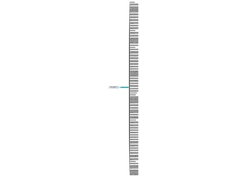 回头看看来时的路句子精选58句 回头看看来时的路句子精选58句