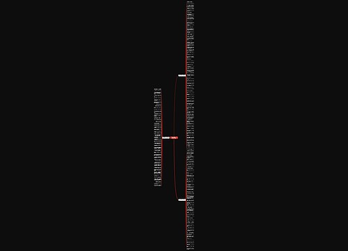 关于友情青春的句子唯美短句精选162句