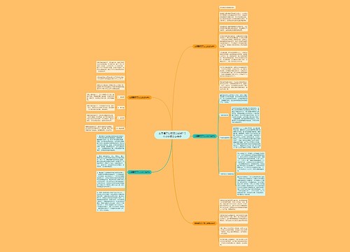 翡翠镯子怎样可以戴活？5个小妙招分享给你