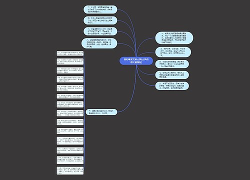 简短唯美文案古风(古风伤感文案简短) 简短唯美文案古风(古风伤感文案简短)