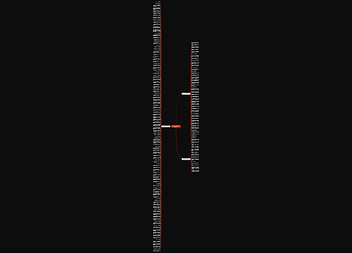 关于感恩正能量的句子大全精选170句