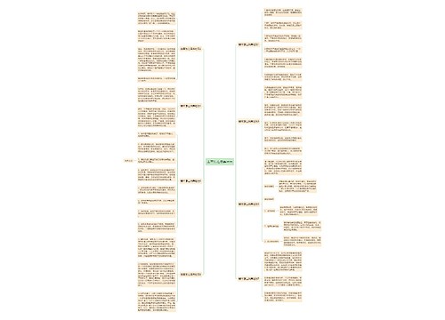 翡翠怎么保养吐污 翡翠怎么保养吐污