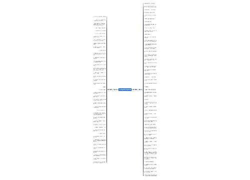 关于情债的句子精选94句 关于情债的句子精选94句