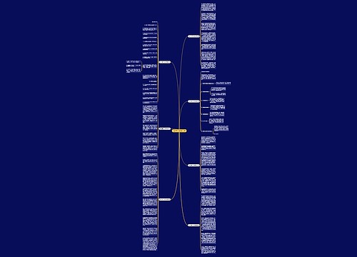 抽血室工作总结共7篇