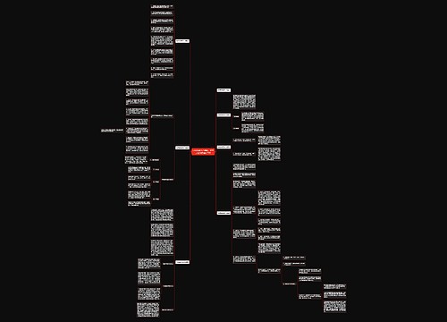 50克翡翠怎么佩戴，这些方法你都试过了吗