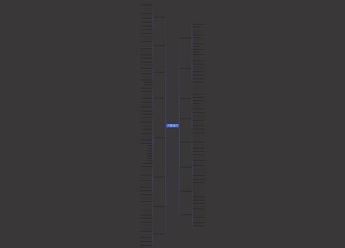 350字优秀作文秋天的校园通用16篇