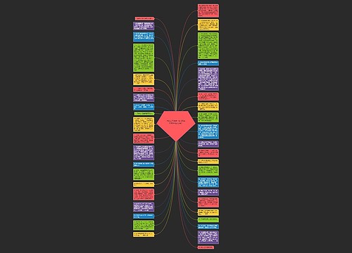 孝敬句子说说心情【高兴的句子说说心情】