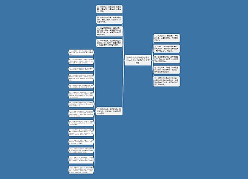 对一个女人表白的句子【对一个女人深情的句子表白】 对一个女人表白的句子【对一个女人深情的句子表白】