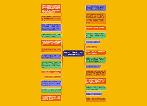 描写厨艺好幽默句子(厨艺不好的幽默句子) 描写厨艺好幽默句子(厨艺不好的幽默句子)