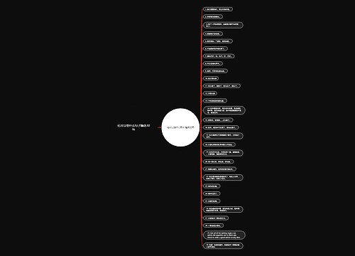 枯可以组什么句子精选30句 枯可以组什么句子精选30句