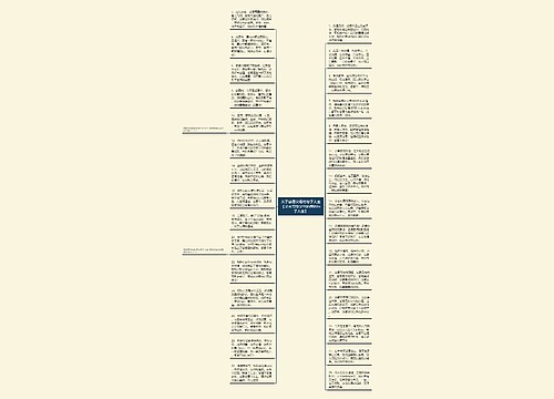 关于感恩父母的句子大全【父亲节给父母的感恩句子大全】 关于感恩父母的句子大全【父亲节给父母的感恩句子大全】
