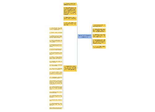 爱情伤心句子【对爱情伤心失望的句子】 爱情伤心句子【对爱情伤心失望的句子】
