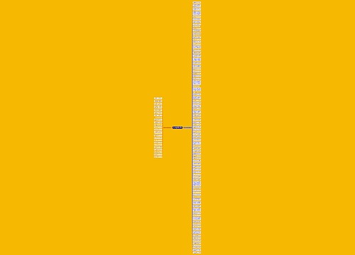 2022年早安正能量句子精选116句 2022年早安正能量句子精选116句