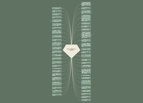 春天文案简短唯美(春天语录经典短句) 春天文案简短唯美(春天语录经典短句)