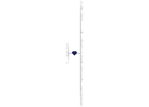 形容打麻将玩的好句子精选165句 形容打麻将玩的好句子精选165句