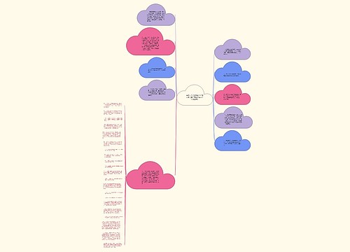 富有人生哲理的句子优美句段【关于雨的优美句子人生哲理】