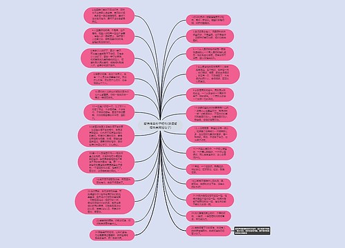爱情唯美句子短句(浪漫爱情唯美简短句子) 爱情唯美句子短句(浪漫爱情唯美简短句子)