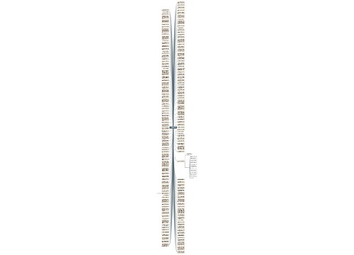 人生闪耀光芒的句子精选16句